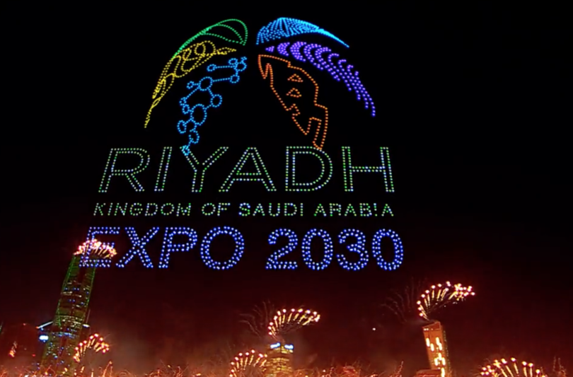 المملكة العربية السعودية تفوز باستضافة معرض “إكسبو 2030” بمدينة الرياض