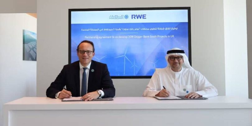 استثمار إماراتي ألماني في محطة بحرية بريطانية لطاقة الرياح