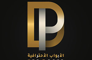 شركة الأبواب الاحترافية