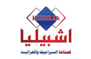شركة اشبيليا