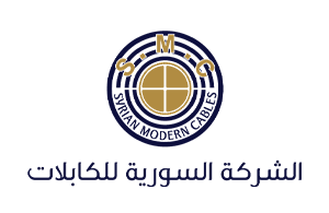 الشركة السورية للكابلات SMC