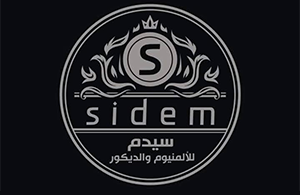 ألمنيوم سيدم