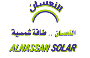 شركة النعسان