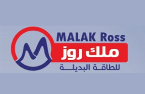 شركة دامر للطاقة البديلة