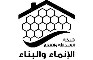 شركة الإنماء والبناء DCTC