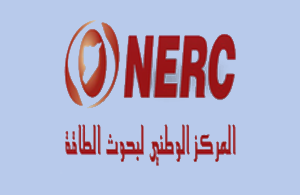 المركز الوطني لبحوث الطاقة