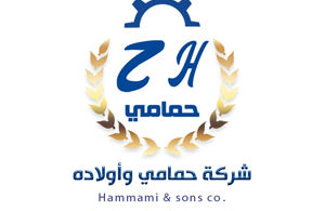 شركة حمامي وأولاده