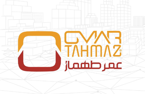 شركة عمر طهماز