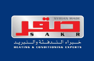 مؤسسة صقر للصناعة والتجارة