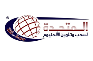 الشركة المتحدة لسحب وتلوين الألمنيوم