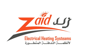 مجموعة زيد للتدفئة