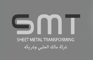 شركة مالك الحلبي وشريكه SMT