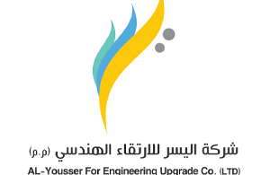اليسر للارتقاء الهندسي 