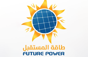 Future Power