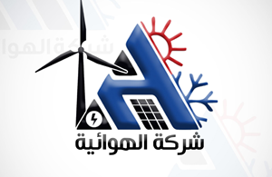 شركة الهوائية