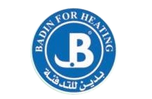 Badin for heating 