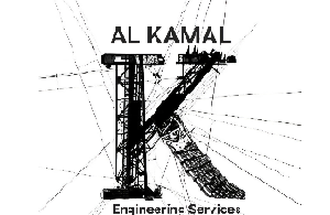 مكتب الكمال