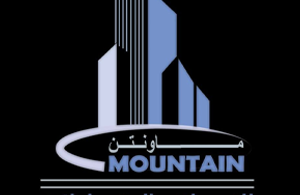 مؤسسة ماونتن Mountain