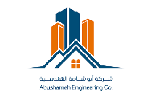شركة أبو شامة الهندسية