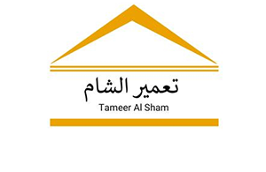شركة تعمير الشام