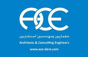 ACE Architects & Consulting Engineers 