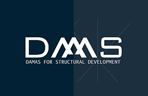 Damas In Syria 