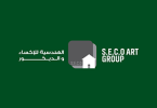 الهندسية للإكساء والديكور Seco Art Group 