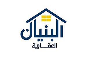 شركة البنيان العقارية