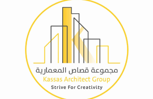 مجموعة قصاص المعمارية