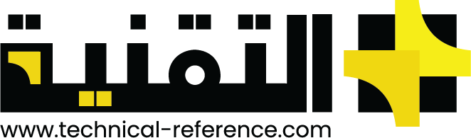 Technical Reference