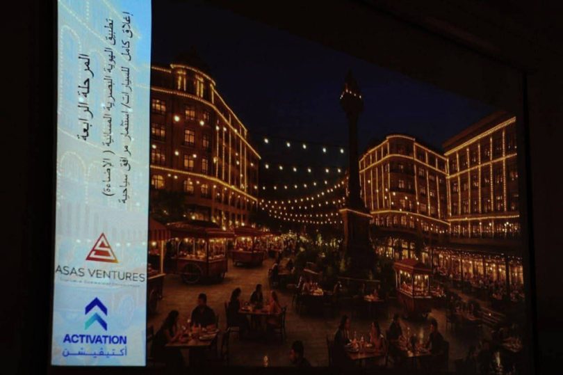 بحث مشروع إعادة ترميم وتأهيل “قلعة دمشق” و”ساحة المرجة” ومعالم أُخرى