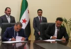 شركات قطرية سعودية لإنشاء وتطوير مشاريع سياحية في سوريا