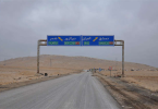 سوريا وقطر تبحثان إعادة إحياء مشاريع متعثرة أبرزها محاور (شرق غرب وشمال جنوب) سوريا