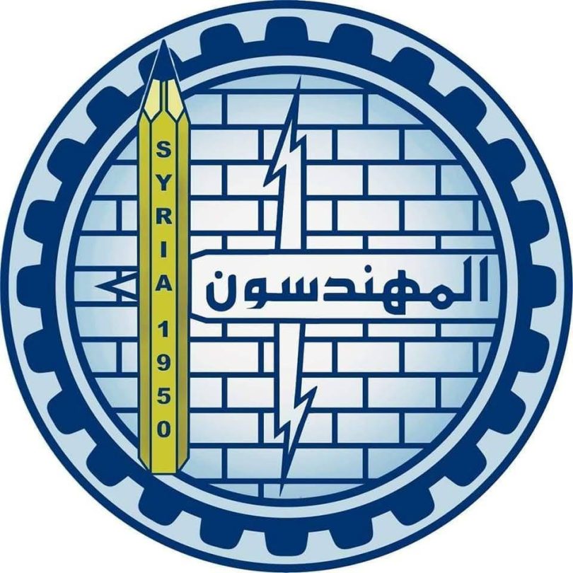 توقيع اتفاقية نوعية لتمكين المهندسين والتنمية المجتمعية المستدامة في سوريا