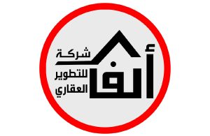 شركة ألفا
