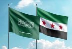 معرض لإعادة إعمار سوريا في الرياض والكشف عن خطة لإعادة الإعمار