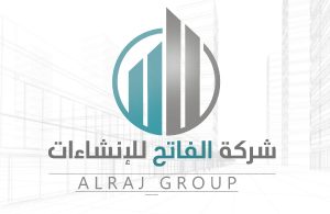 شركة الفاتح