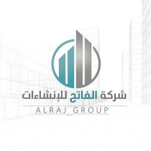 شركة الفاتح