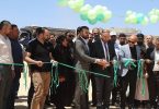 مشروع سكني جديد يضم (340) شقة في ريف حلب