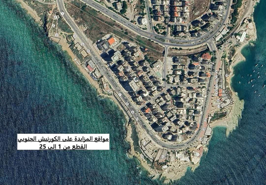 “مجلس مدينة اللاذقية” يعلن عن إجراء مزايدة لإشغال عدة مواقع على الكورنيش الجنوبي.