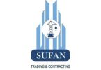 شركة صوفان للمقاولات