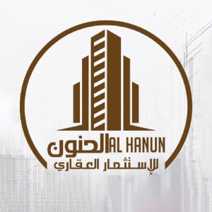 الحنون للاستثمار العقاري
