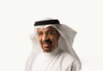 وزير الاستثمار السعودي “خالد الفالح”: «البيئة الاستثمارية في سوريا جاذبة جداً»