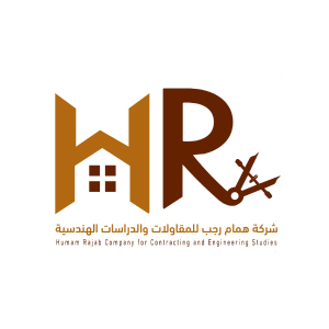 شركة همام رجب