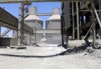 15 شركة محلية وعربية وأجنبية ترغب بالاستثمار في مجال الإسمنت في سوريا