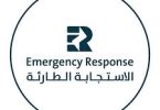 تعلن الاستجابة الطارئة عن إعلان مناقصة بالظرف المختوم لترميم وتأهيل 3 مساجد في ريف حماة