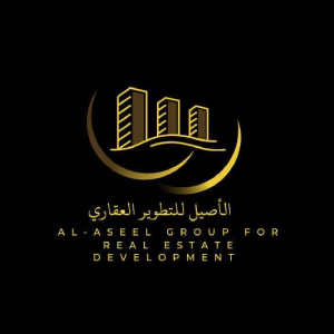 مجموعة الأصيل