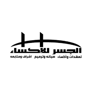 شركة الجسر