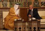 سوريا تستقبل وفد رجال الأعمال السعوديين لبحث اتفاقيات استثمارية استراتيجية.