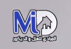 شركة المرادي